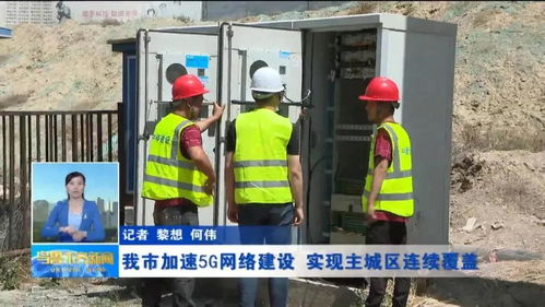 絲路新程 新疆建設(shè)工程設(shè)計(jì)在5月19日展現(xiàn)的創(chuàng)新與活力